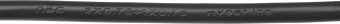 Шнур питания Hyperline PWC-IEC13-IEC14-1.0-BK C13-С14 проводник.:3x0.75мм2 1м 230В 10А (упак.:1шт) черный - купить недорого с доставкой в интернет-магазине