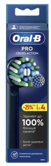 Насадка для зубных щеток Oral-B Pro Cross Action (упак.:4шт) - купить недорого с доставкой в интернет-магазине