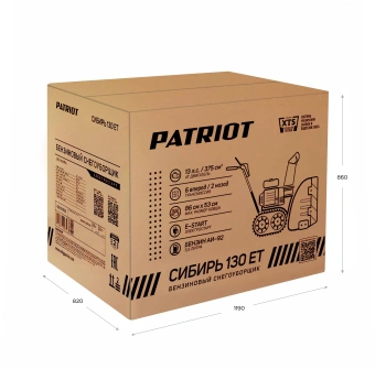 Снегоуборщик бензин. Patriot СИБИРЬ 130 ЕТ 13л.с. - купить недорого с доставкой в интернет-магазине