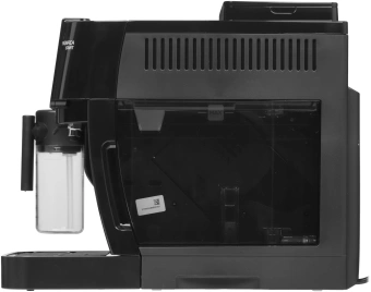 Кофемашина Delonghi Magnifica S ECAM220.60.B 1450Вт черный - купить недорого с доставкой в интернет-магазине