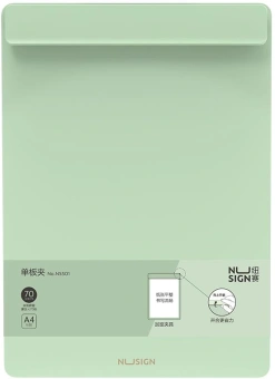 Папка-планшет Deli Nusign NS501GREEN A4 пенополипропилен зеленый - купить недорого с доставкой в интернет-магазине