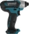 Шуруповерт Makita TD110DZ аккум. патрон:шестигр.1/4" - купить недорого с доставкой в интернет-магазине