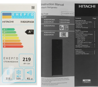 Холодильник Hitachi R-BG410PUC6X GPW 2-хкамерн. белый стекло инвертер - купить недорого с доставкой в интернет-магазине