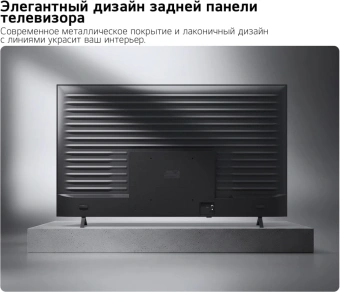 Телевизор LED LG 50" 50NU900B6LA.ARU черный 4K Ultra HD 60Hz DVB-T DVB-T2 DVB-C DVB-S DVB-S2 USB WiFi Smart TV (RUS) - купить недорого с доставкой в интернет-магазине