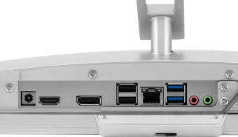 Моноблок IRU Planio 235 23.8" Full HD Ryzen 5 3500U (2.1) 16Gb SSD512Gb Vega 8 Windows 11 Pro WiFi BT 120W Cam серебристый 1920x1080 (RUS) - купить недорого с доставкой в интернет-магазине