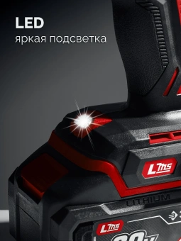 Дрель-шуруповерт Зубр ДБ-45-22 40Вт аккум. патрон:быстрозажимной - купить недорого с доставкой в интернет-магазине