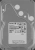 Жесткий диск Toshiba SATA-III 6TB MG08ADA600E Server Enterprise Capacity 512E (7200rpm) 256Mb 3.5" - цена, купить или заказать с доставкой в интернет-магазине Жесткий диск Toshiba SATA-III 6TB MG08ADA600E Server Enterprise Capacity 512E (7200rpm) 256Mb 3.5" - купить недорого с доставкой в интернет-магазине