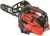 Бензопила Elitech ПБ 2510Т (E1611.009.00) 750Вт 1л.с. дл.шины:12" (30cm) (205451) - купить недорого с доставкой в интернет-магазине
