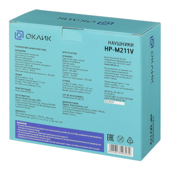Наушники мониторные Оклик HP-M211V 1.8м черный проводные оголовье (HP-M211VB) - купить недорого с доставкой в интернет-магазине