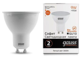 Лампа светодиодная Gauss Spotlight Elementary 9Вт цок.:GU10 спот 220B 3000K св.свеч.бел.теп. А67 (упак.:10шт) (13619) - купить недорого с доставкой в интернет-магазине