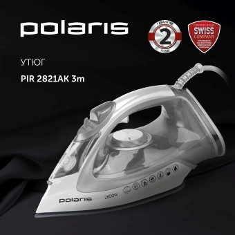 Утюг Polaris PIR 2821AK 2800Вт белый/серебристый - купить недорого с доставкой в интернет-магазине