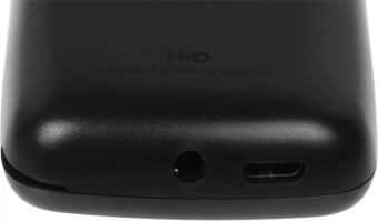 Мобильный телефон Nokia 105 DS TA-1416 темно-серый моноблок 2Sim 1.77" 120x160 Series 30+ GSM900/1800 Protect FM - купить недорого с доставкой в интернет-магазине