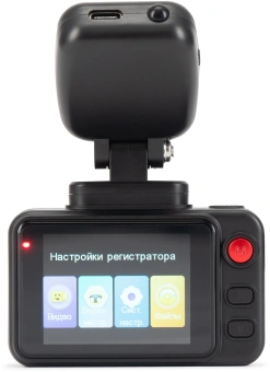 Видеорегистратор Digma FreeDrive 402W черный 8Mpix 2160x3840 170гр. SA 223 - купить недорого с доставкой в интернет-магазине