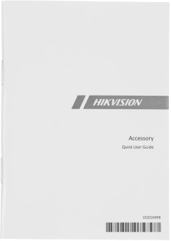 Основание монтажное Hikvision DS-KABV8113-RS/Flush - купить недорого с доставкой в интернет-магазине