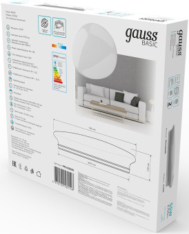Светильник Gauss Basic Space Stone наст.-потол. 4000K цв.св.:белый белый (995438260) - купить недорого с доставкой в интернет-магазине