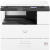 МФУ лазерный Ricoh M 2700 (418117) A3 Duplex черно-белый - купить недорого с доставкой в интернет-магазине