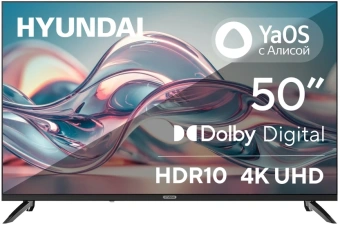 Телевизор LED Hyundai 50" H-LED50BU7012 YaOS Frameless черный/черный 4K Ultra HD 60Hz DVB-T DVB-T2 DVB-C DVB-S DVB-S2 USB WiFi Smart TV - купить недорого с доставкой в интернет-магазине