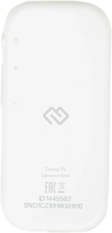 Плеер Hi-Fi Flash Digma T5 BT 16Gb белый/1.54"/FM/microSDHC - купить недорого с доставкой в интернет-магазине