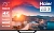 Телевизор HQLED Haier 75" DH1WVFD03RU S2 Pro Frameless черный/черный 4K Ultra HD 60Hz MEMC DVB-T DVB-T2 DVB-C DVB-C2 DVB-S2 USB WiFi Smart TV