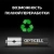 Батарея Opticell Professional LR03 AAA (12шт) блистер - цена, купить или заказать с доставкой в интернет-магазине Батарея Opticell Professional LR03 AAA (12шт) блистер - купить недорого с доставкой в интернет-магазине