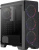 Корпус Aerocool Ore Saturn FRGB-G-BK-v1 черный без БП ATX 3x120mm 2xUSB2.0 1xUSB3.0 audio CardReader bott PSU - купить недорого с доставкой в интернет-магазине