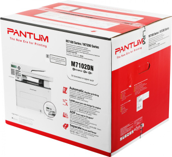 МФУ лазерный Pantum M7102DN A4 Duplex Net серый - купить недорого с доставкой в интернет-магазине