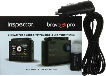 Видеорегистратор с радар-детектором Inspector BRAVO S PRO черный 2Mpix 1080x1920 1080p 140гр. GPS iCatch SPCA6350M - купить недорого с доставкой в интернет-магазине