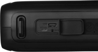 Колонка порт. Sven PS-235 черный 12W 2.0 BT 3600mAh (SV-022075) - купить недорого с доставкой в интернет-магазине