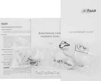 Камера видеонаблюдения IP Dahua DH-IPC-HFW2849SP-S-IL-0360B 3.6-3.6мм цв. корп.:белый - купить недорого с доставкой в интернет-магазине