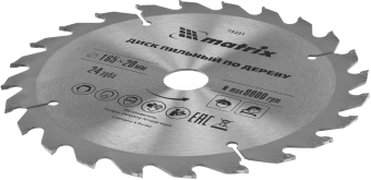 Диск пильный по дер. Matrix 73221 d=165мм d(посад.)=20мм (циркулярные пилы) - купить недорого с доставкой в интернет-магазине