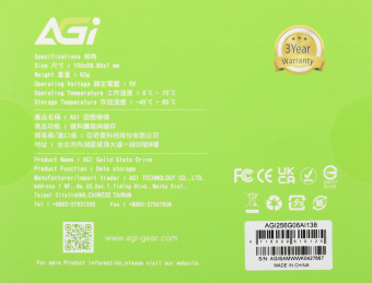 Накопитель SSD AGi SATA III 256GB AGI256G06AI138 AI138 2.5" - купить недорого с доставкой в интернет-магазине