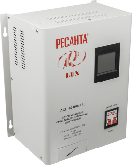 Стабилизатор напряжения Ресанта АСН-8000Н/1-Ц 8кВА однофазный белый (63/6/17) - купить недорого с доставкой в интернет-магазине