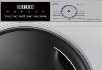 Стиральная машина Haier HWD70-BP14929S класс: B загр.фронтальная макс.:7кг (с сушкой) нержавеющая сталь инвертор - купить недорого с доставкой в интернет-магазине