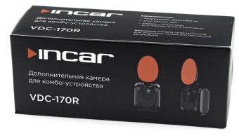 Видеокамера дополнительная Incar VDC-170R черный 5м для SDR-170 (упак.:1шт) - купить недорого с доставкой в интернет-магазине