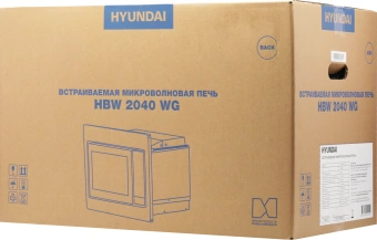 Микроволновая печь Hyundai HBW 2040 WG 20л. 800Вт белый (встраиваемая) - купить недорого с доставкой в интернет-магазине