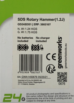 Перфоратор Greenworks GD24SDS1 патрон:SDS-plus уд.:1.2Дж аккум. (кейс в комплекте) - купить недорого с доставкой в интернет-магазине
