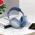 Гарнитура мониторные Hoco W55 1.2м синий беспроводные bluetooth оголовье (32690) - купить недорого с доставкой в интернет-магазине