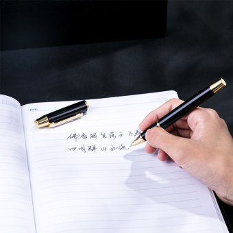 Ручка гелев. Deli S158 черный d=0.5мм черн. черн. подар.кор. стреловидный пиш. наконечник линия 0.35мм кругл. 3 ручки - купить недорого с доставкой в интернет-магазине