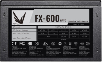 Блок питания Formula ATX 600W FX-600 (24+4+4pin) APFC 120mm fan 5xSATA RTL - купить недорого с доставкой в интернет-магазине