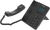 Телефон IP Flyingvoice P10 черный - купить недорого с доставкой в интернет-магазине