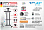 Подставка для телевизора Arm Media PT-STAND-9 черный 32"-65" макс.45кг напольный фиксированный
