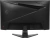 Монитор MSI 27" Mag 275CQF E18 черный VA LED 16:9 HDMI полуматовая 250cd 178гр/178гр 2560x1440 180Hz DP Quad 2K (1440p) 4.6кг - купить недорого с доставкой в интернет-магазине