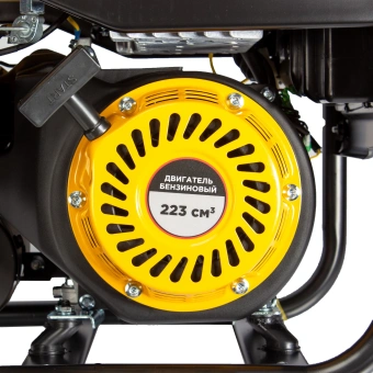 Генератор RedVerg RD-IG3800H-O 3.8кВт - купить недорого с доставкой в интернет-магазине