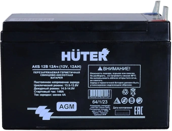 Батарея аккумуляторная Huter 64/1/23 12В 12Ач SLA - купить недорого с доставкой в интернет-магазине