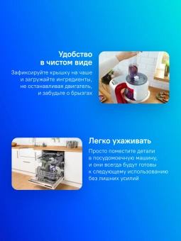 Кухонная машина Bosch Mum5 MUM58720 планетар.вращ. 1000Вт красный/серебристый - купить недорого с доставкой в интернет-магазине
