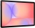 Планшет Samsung Galaxy Tab S10 Lite BSM-X406B 1380 (2.4) 8C RAM8Gb ROM256Gb 10.9" TFT 2112x1320 5G Android 15 серебристый 8Mpix 5Mpix BT WiFi microSD 2Tb 8000mAh - купить недорого с доставкой в интернет-магазине