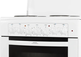 Плита Электрическая Gefest ЭП Н Д 6140-02 белый эмаль (металлическая крышка) - купить недорого с доставкой в интернет-магазине