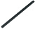 Шинопровод Gauss TR129 черный