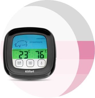 Термощуп Kitfort КТ-2066 черный - купить недорого с доставкой в интернет-магазине