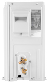 Сплит-система Starwind TAC-12CHSA/XAA1 белый - купить недорого с доставкой в интернет-магазине